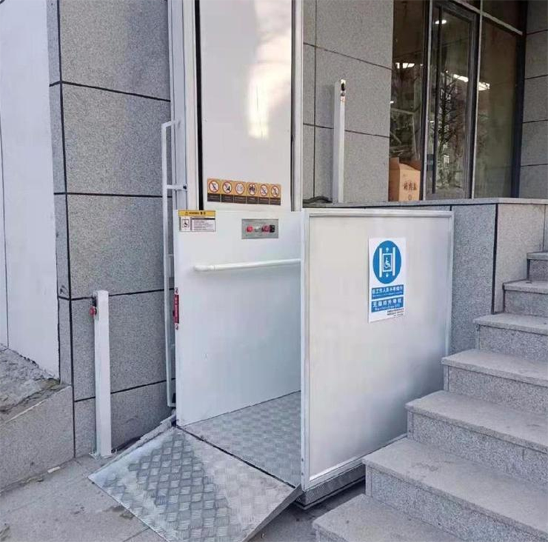 昭通残疾人升降机